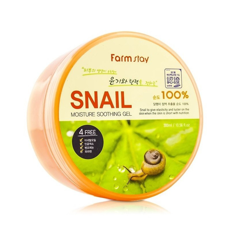 Farmstay Snail Moisture Soothing Gel 100%